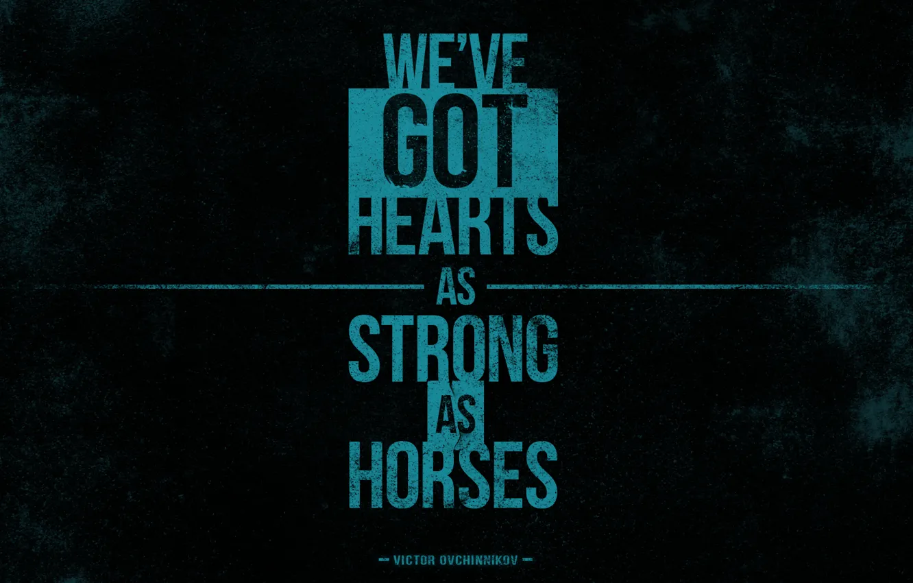 Photo wallpaper style, the inscription, heart, minimalism, grunge, motivation, vcoff