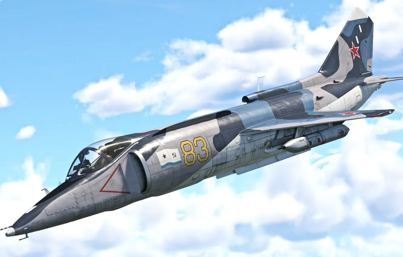 Photo wallpaper USSR, A. S. Yakovlev, VTOL, Yak-38m