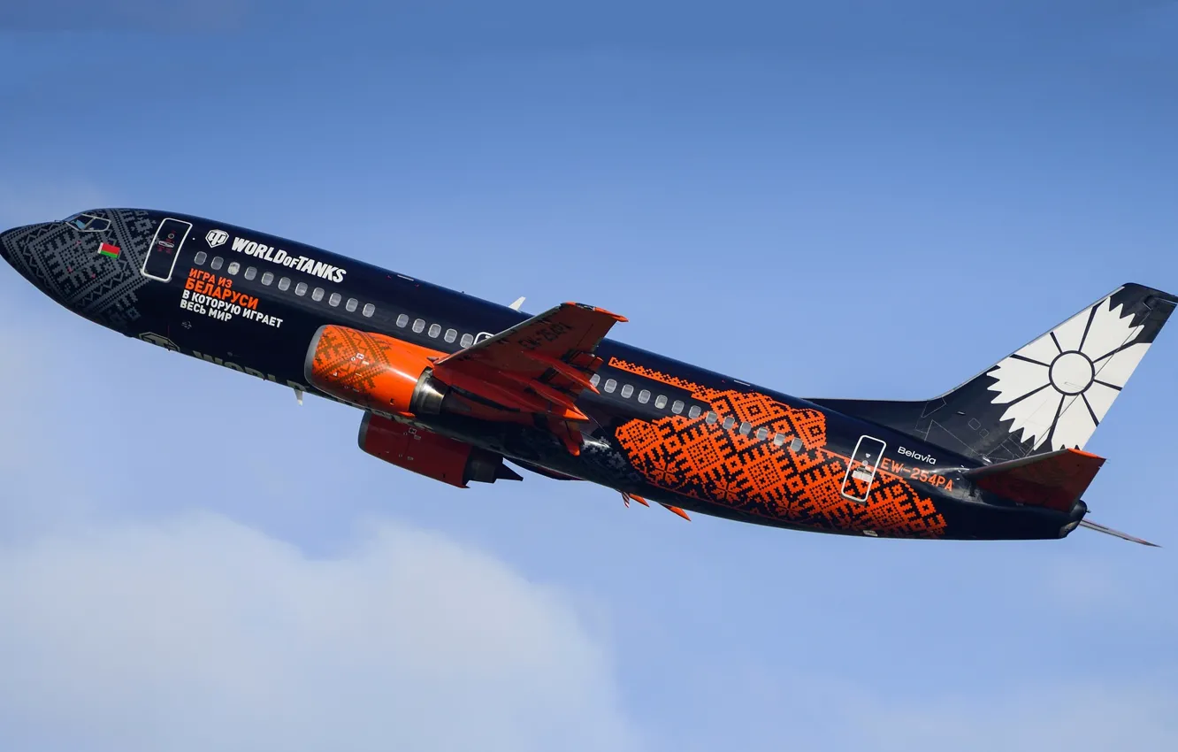 Photo wallpaper the sky, the game, the plane, ornament, Belarus, World of Tanks, World Of Tanks, Belarus