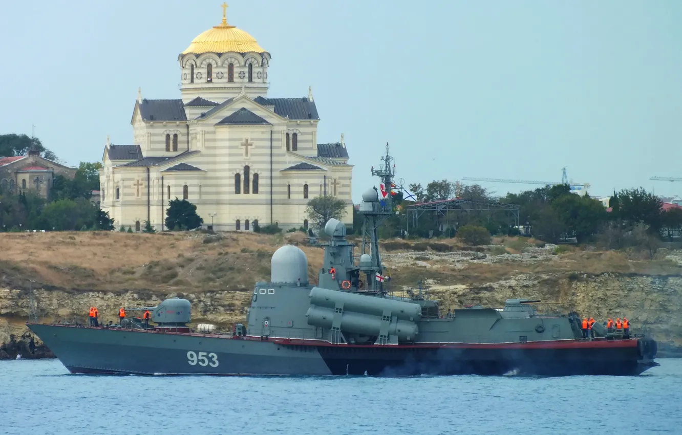 Photo wallpaper large, boat, rocket, Sevastopol, R-239