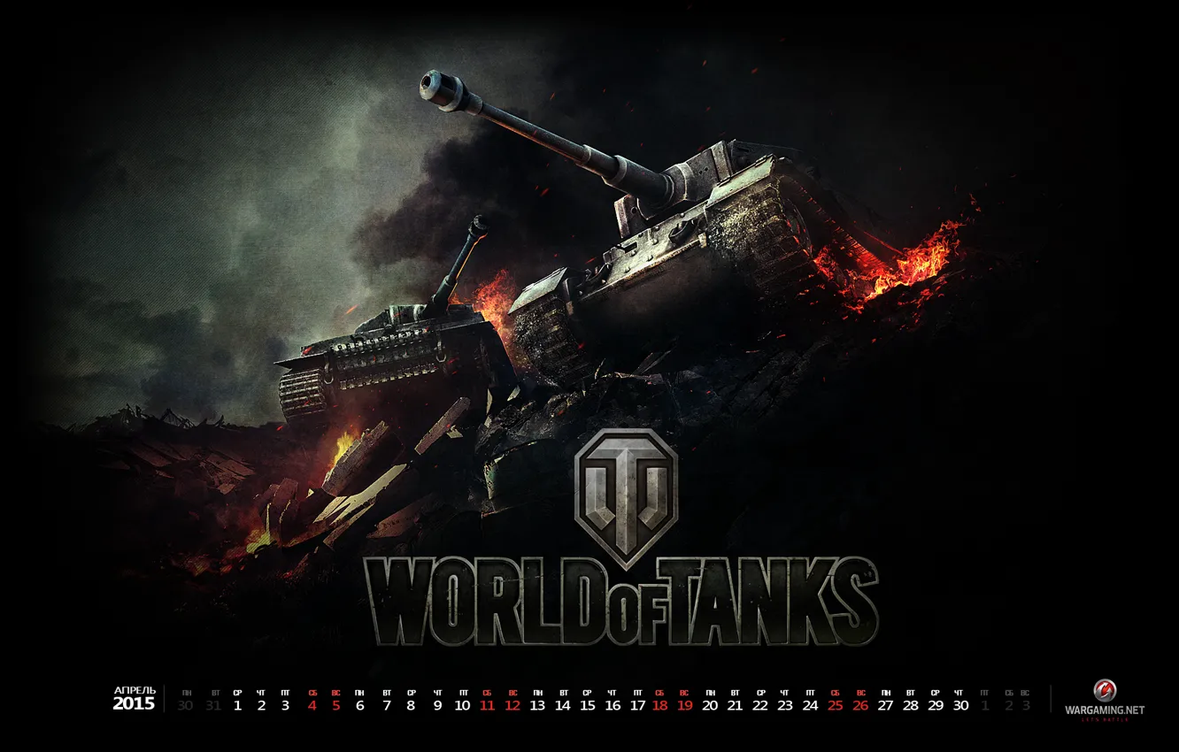 Photo wallpaper tank, wargeming, world fo tanks