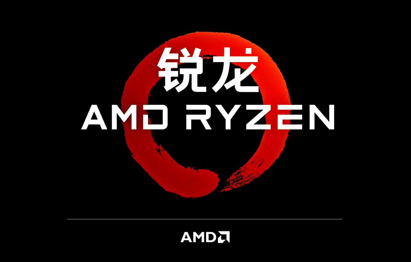 Photo wallpaper red, background, logo, AMD, dark, Corn, Ryazan, Ryzen