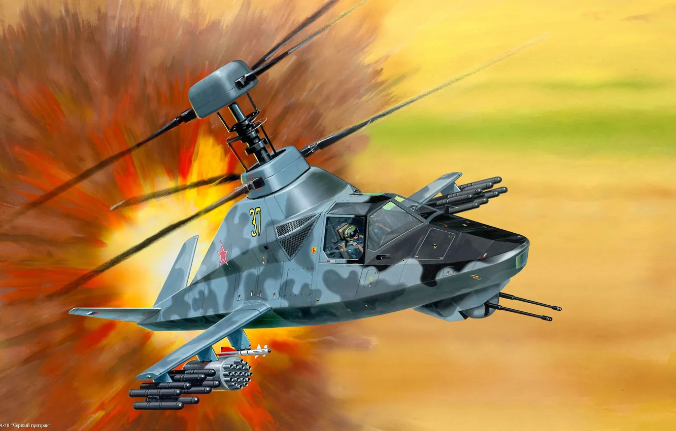 Photo wallpaper aviation, art, helicopter, BBC, Russian, black Ghost, Ka-58
