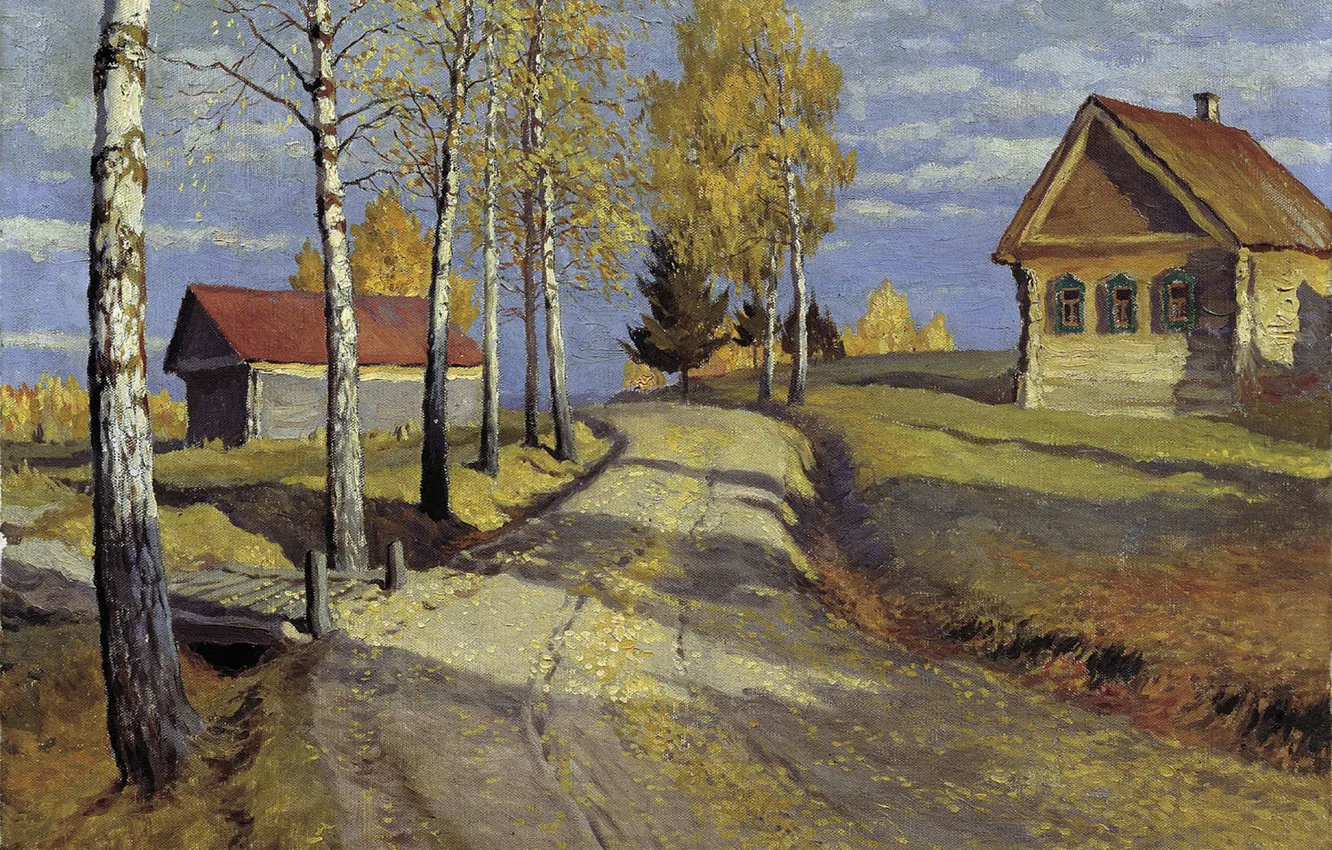 Photo wallpaper road, trees, house, picture, Autumn Landscape, Michael Germashev