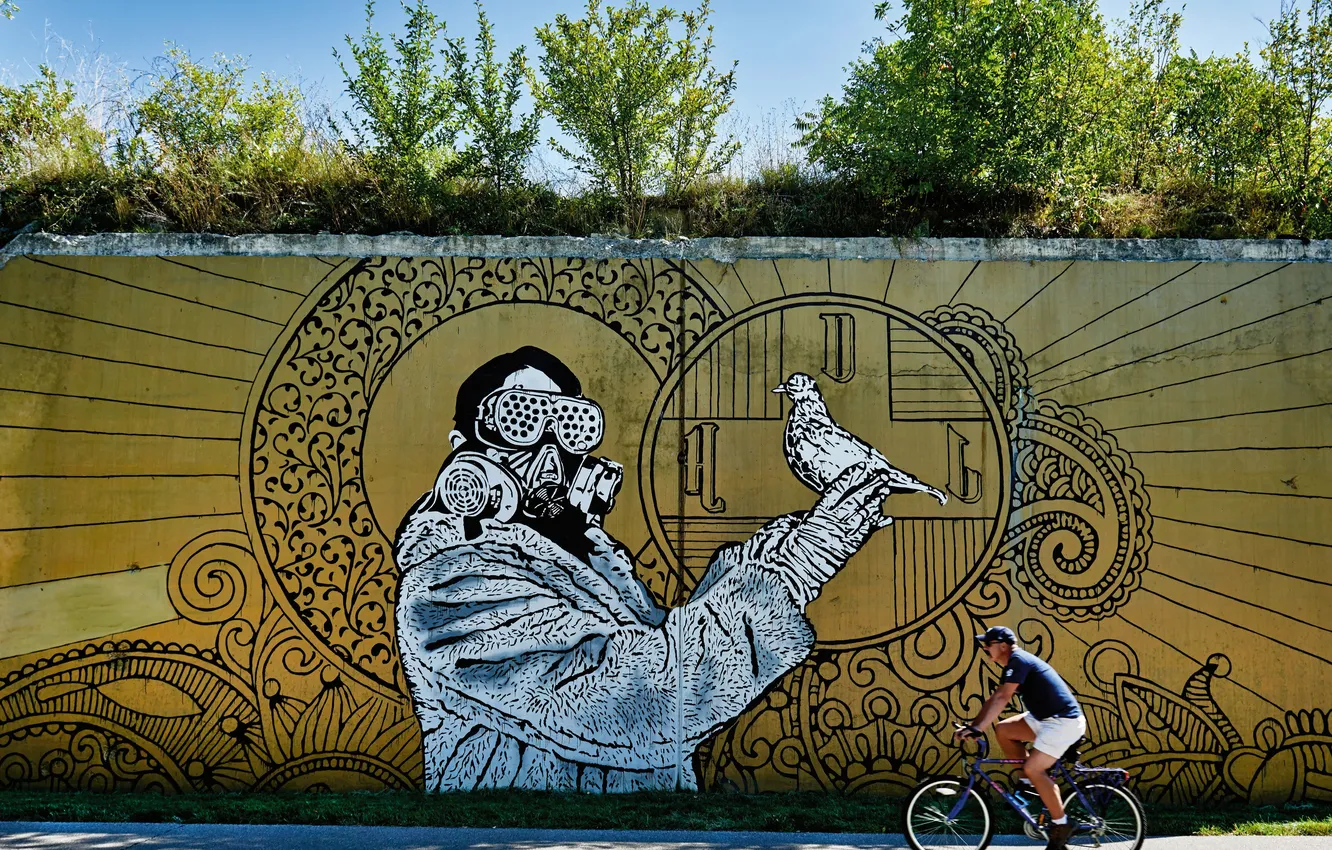 Photo wallpaper the sky, trees, city, the city, cyclist, sky, trees, street art