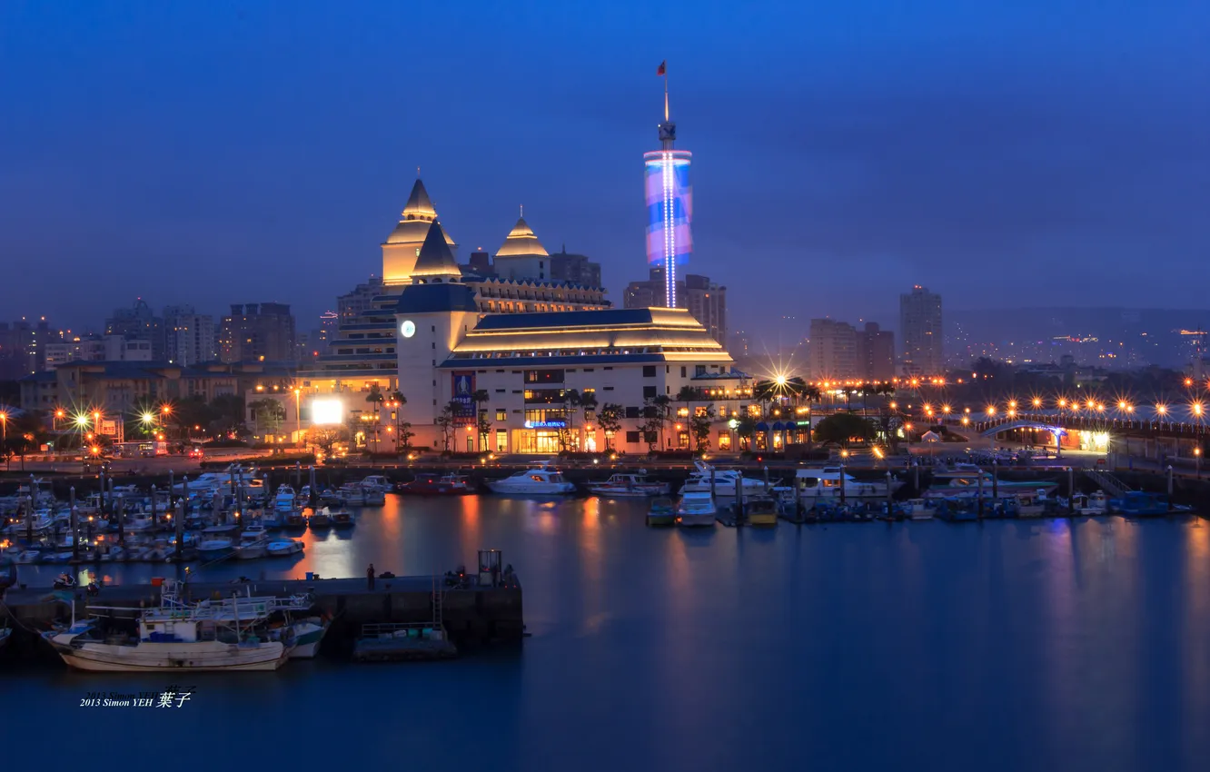 Photo wallpaper night, the city, lights, harbour