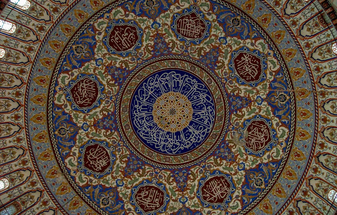 Photo wallpaper city, painting, Turkey, colorfull, travel