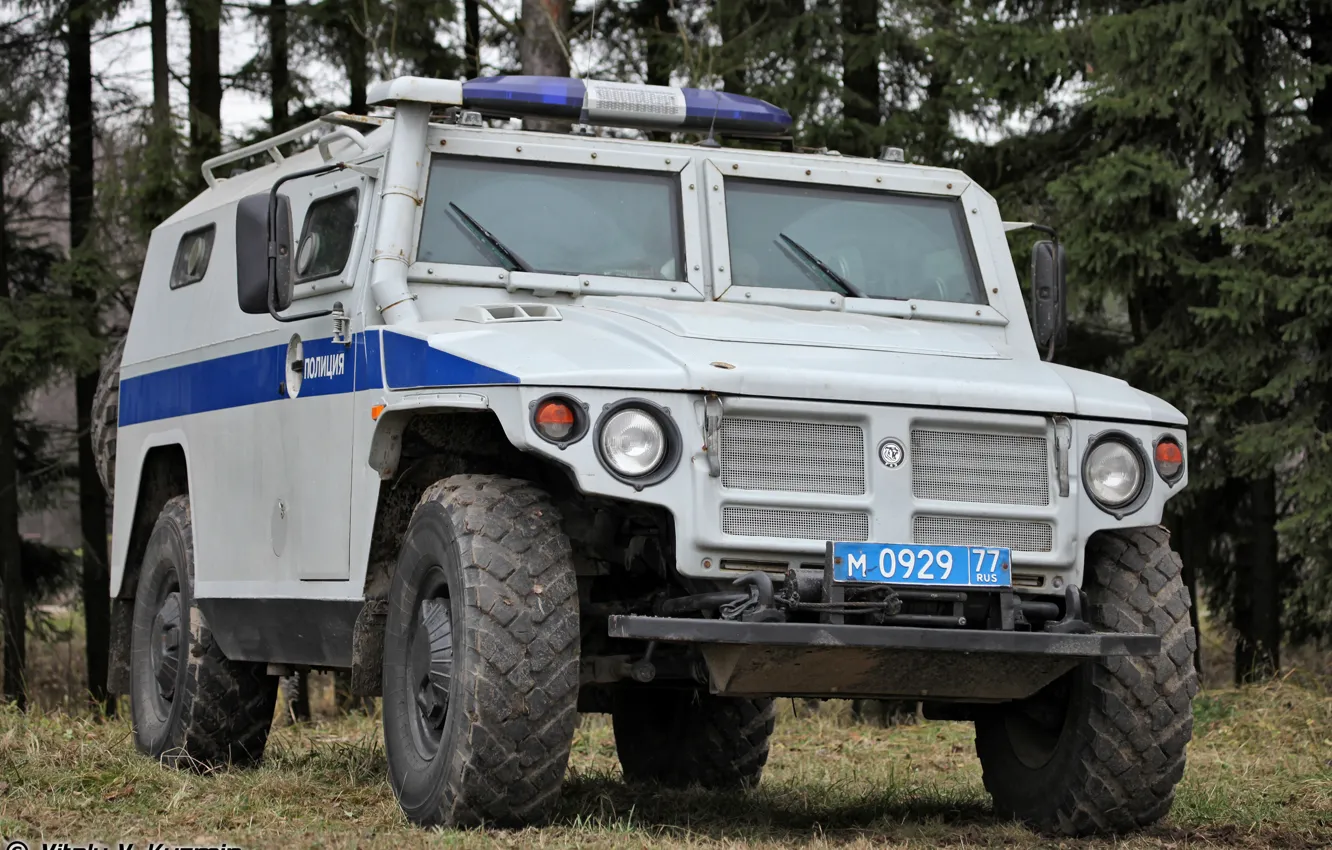 Photo wallpaper Tiger, Police, armored car, SPM-2, GAZ-233036