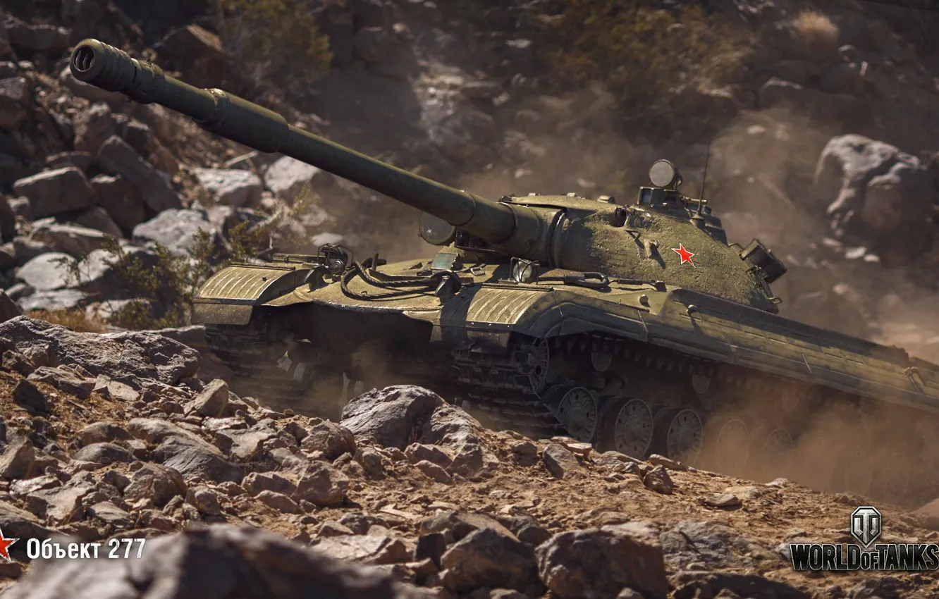 Photo wallpaper WoT, World of Tanks, Soviet tank, Wargaming, The object 277