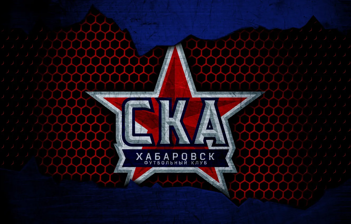 Photo wallpaper wallpaper, sport, logo, football, SKA Khabarovsk
