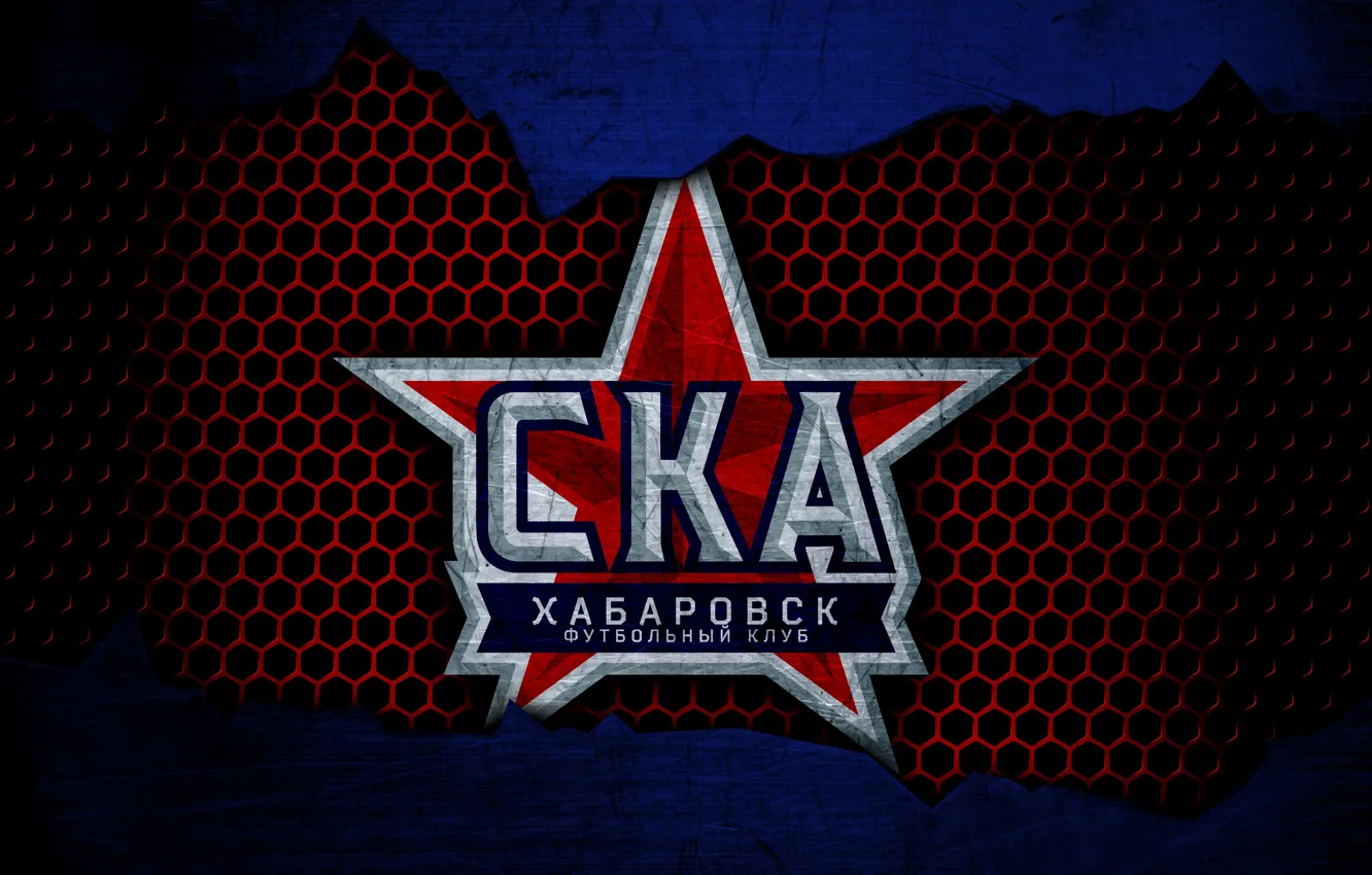 Photo wallpaper wallpaper, logo, football, Sport, SKA Khabarovsk