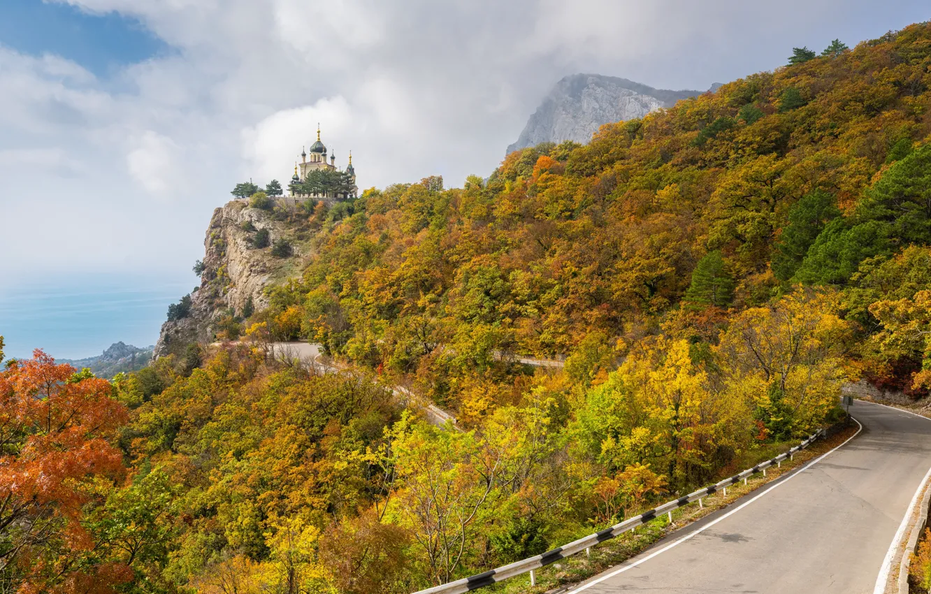 Photo wallpaper road, autumn, landscape, mountains, nature, rock, the dome, Crimea