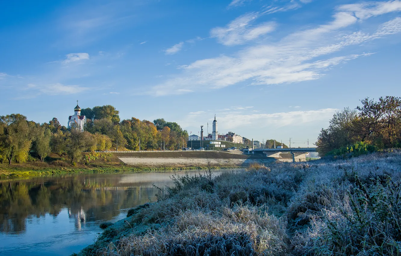 Photo wallpaper clouds, the city, river, dawn, landscape nature, freezing, Autumn 2024
