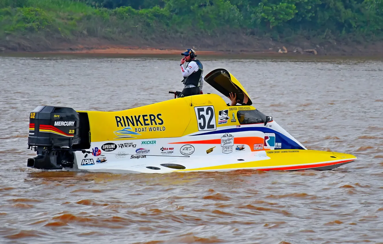 Photo wallpaper race, boat, speed