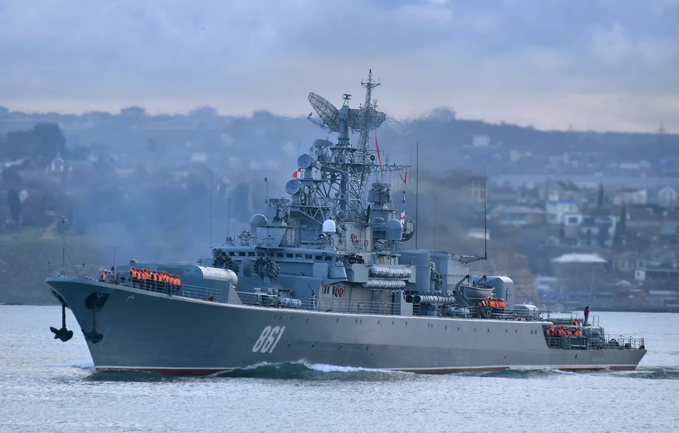 Photo wallpaper ship, guard, 1135 project, Okay
