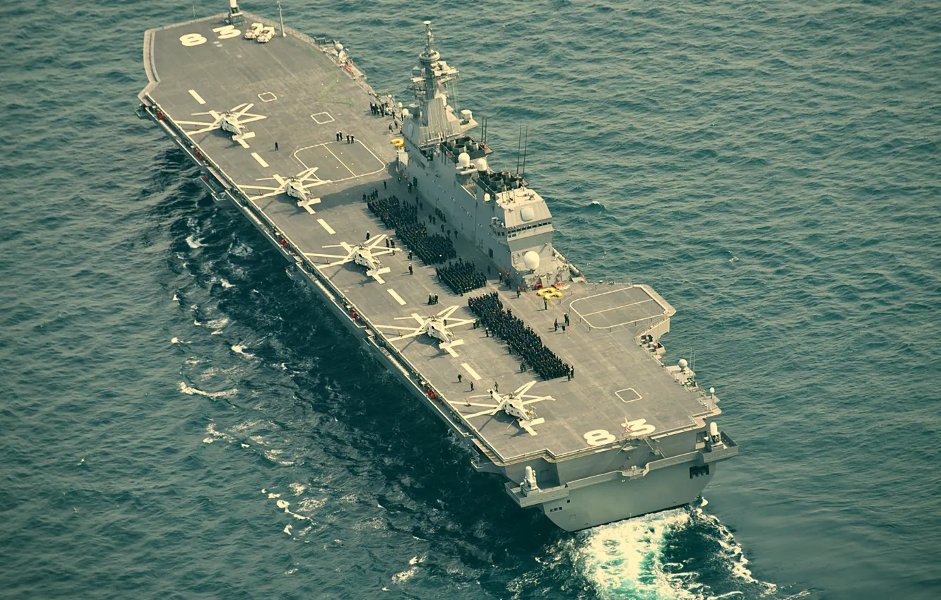 Photo wallpaper Japan, helicopter, JDS Izumo