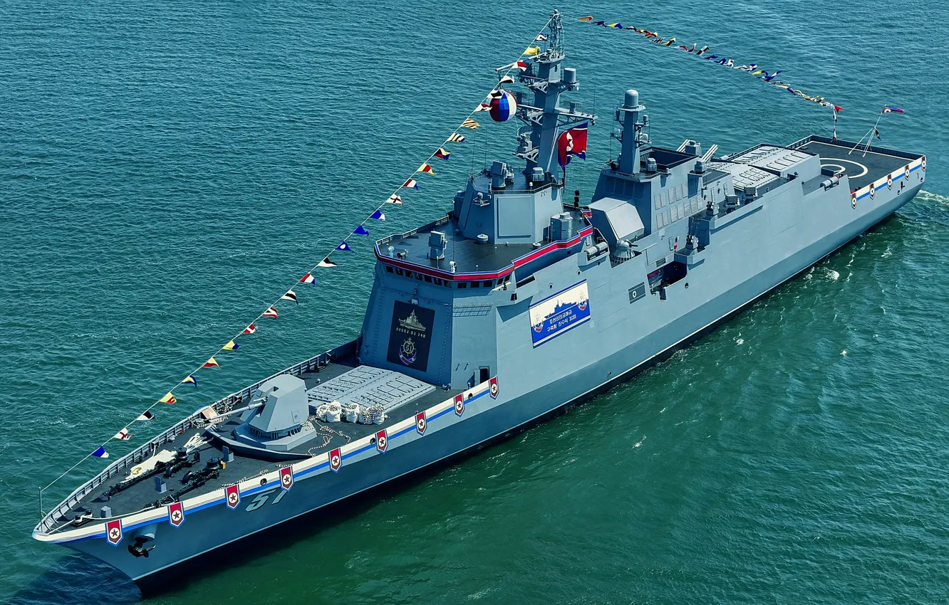 Photo wallpaper North Korea, Choe Hyion, multi-purpose destroyer