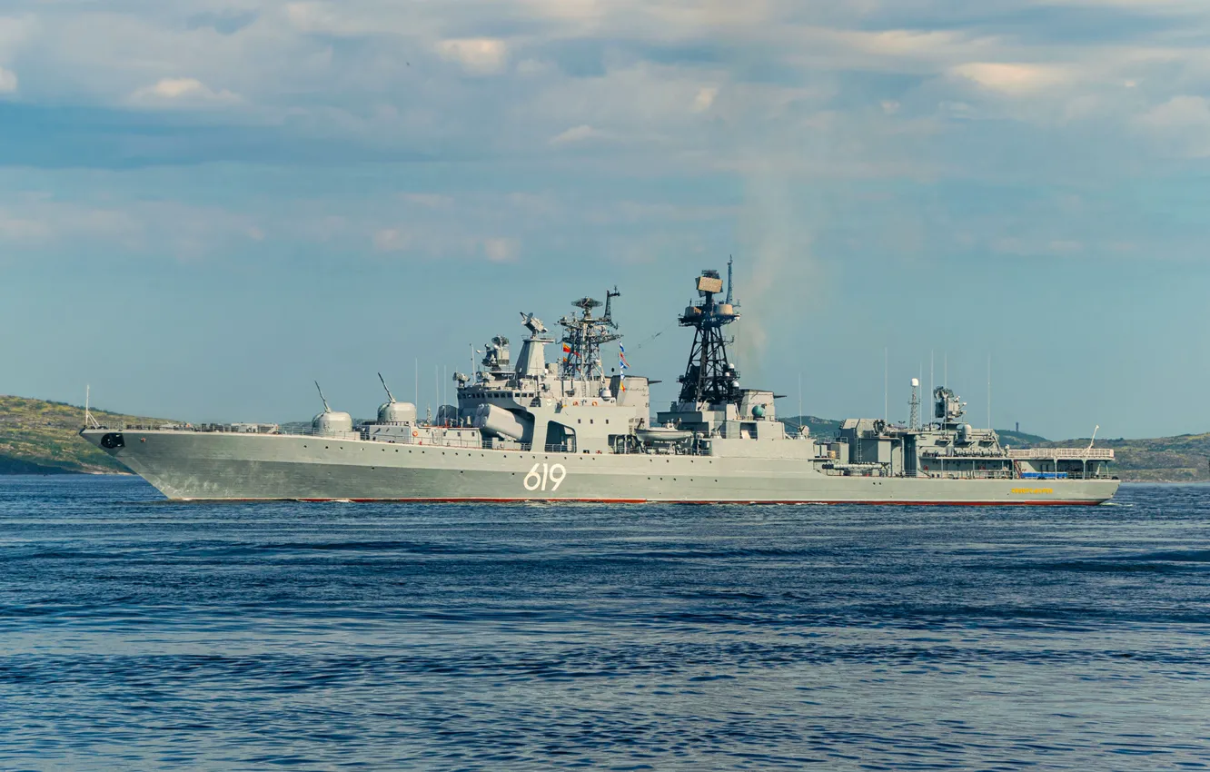 Photo wallpaper ship, large, anti-submarine, Severomorsk