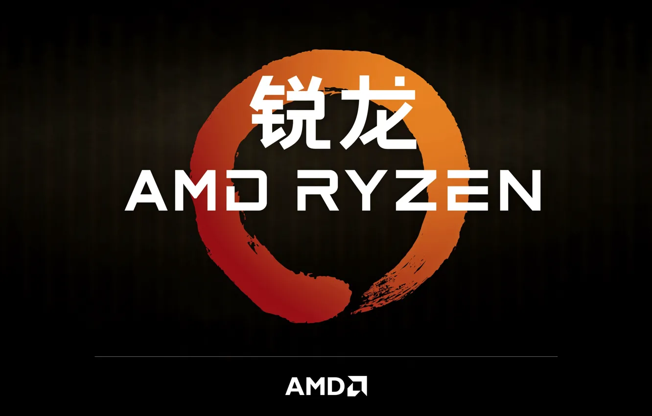 Photo wallpaper background, dark, logo, corn, characters, AMD, Ryazan, RYZEN