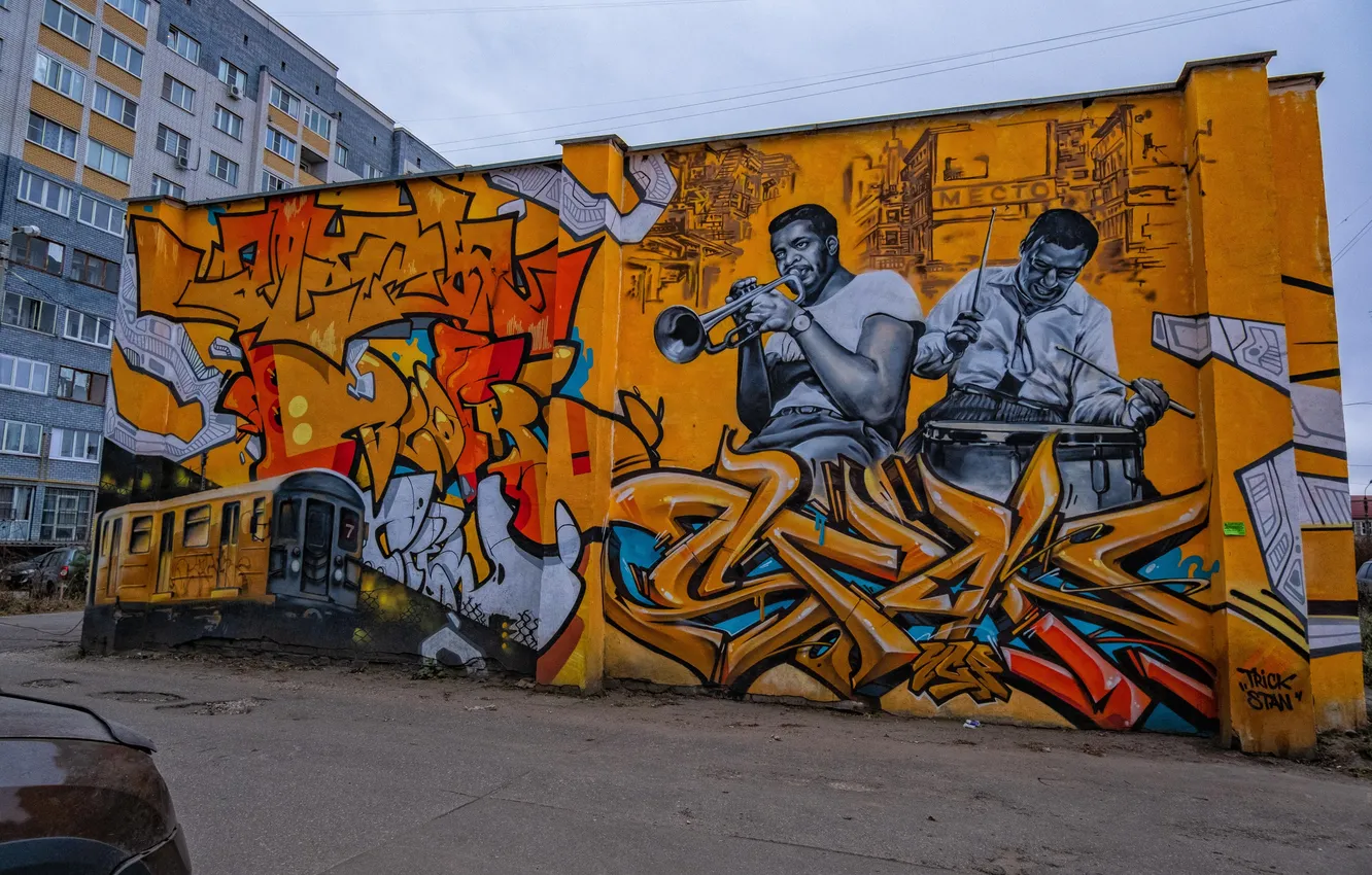 Photo wallpaper city, the city, labels, street, building, Blues, street, musicians