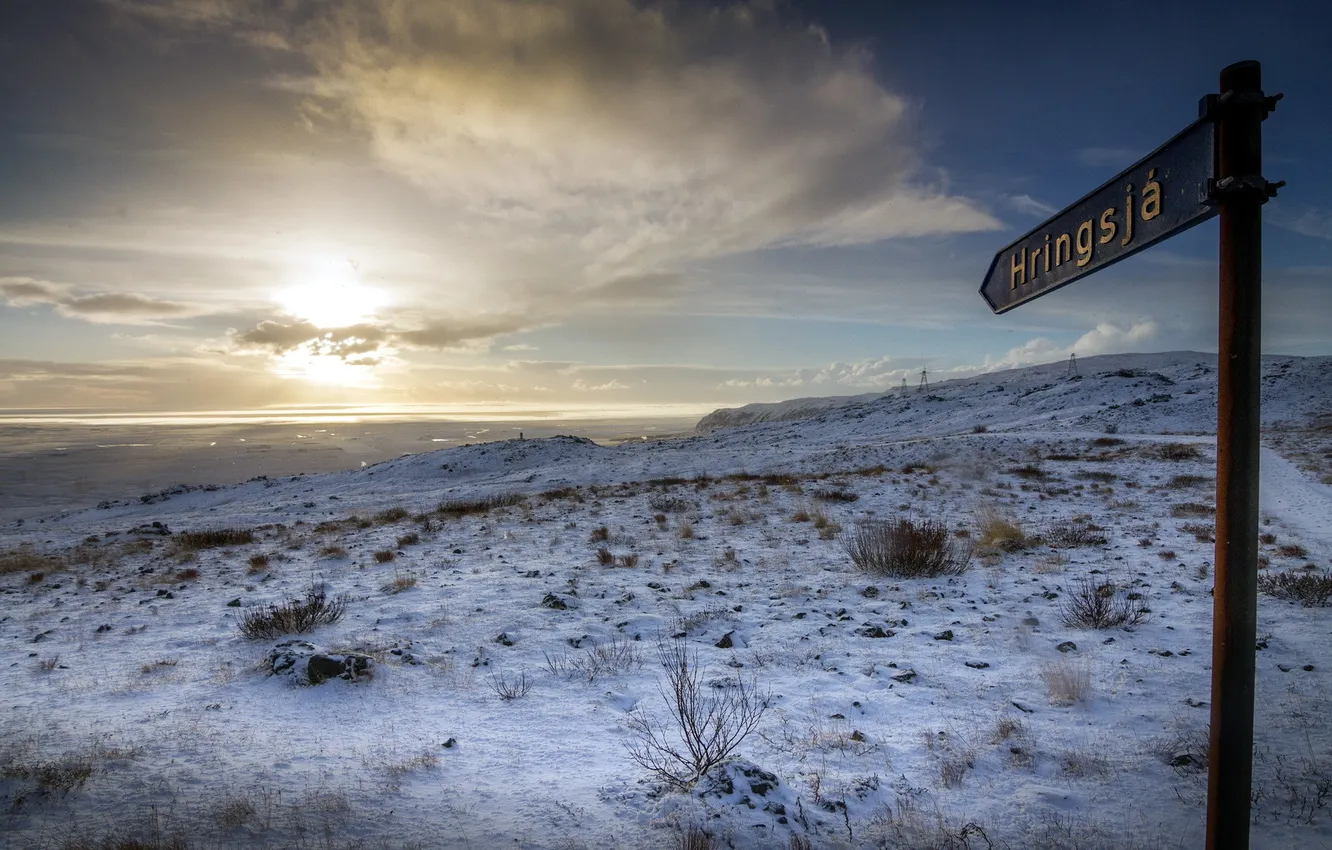 Photo wallpaper winter, field, sunset, index