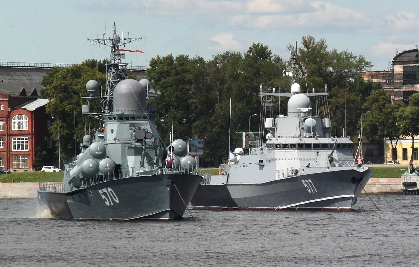 Photo wallpaper ship, rocket, small