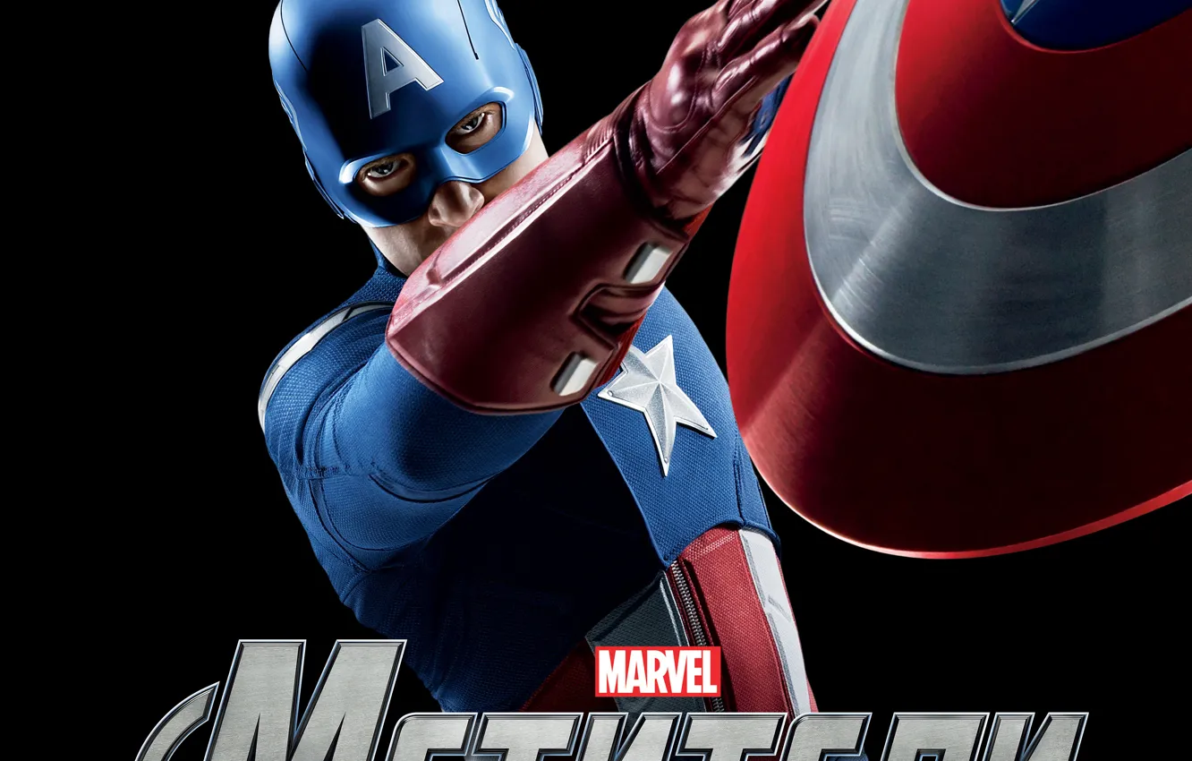 Photo wallpaper captain, The first avenger, The Avengers