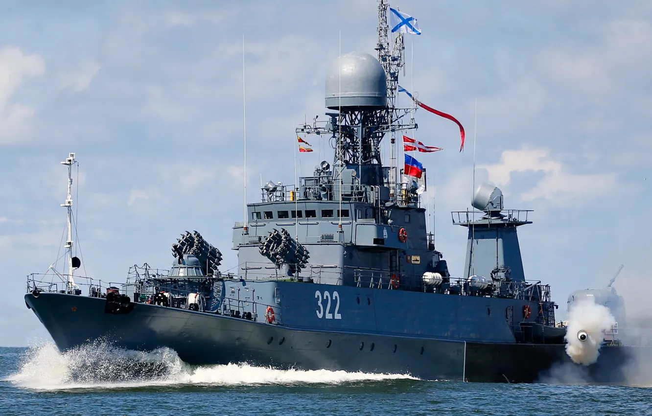 Photo wallpaper shot, torpedo, MPK, Kabardino Balkaria