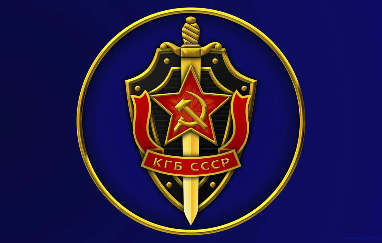 Photo wallpaper symbol, Emblem, badge, KGB, NKVD, CHEKA, FSB, State Security