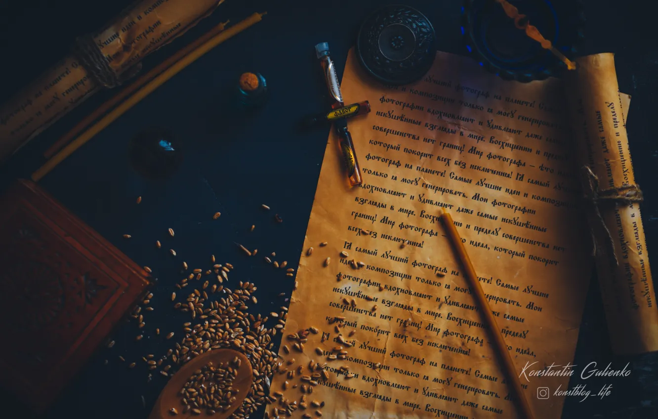 Photo wallpaper text, religion, vintage, the elder scrolls, ancient architecture