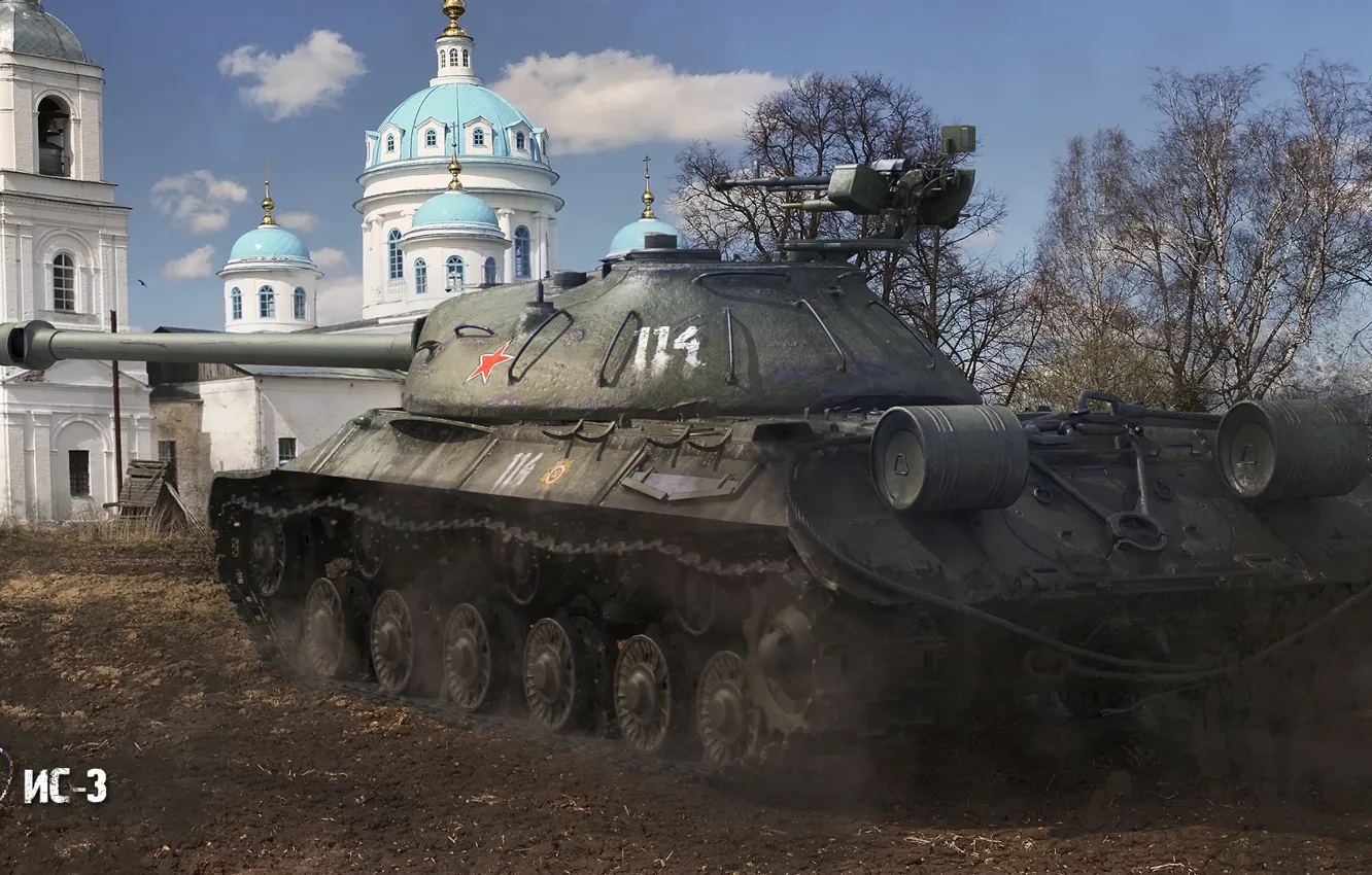 Photo wallpaper field, trees, earth, Church, tank, Soviet, World of Tanks, Is-3
