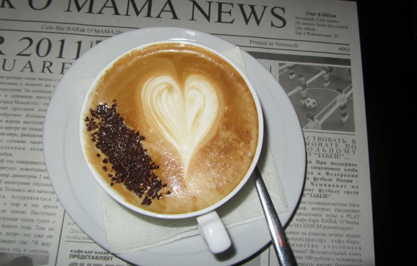 Photo wallpaper heart, coffee, mug, newspaper