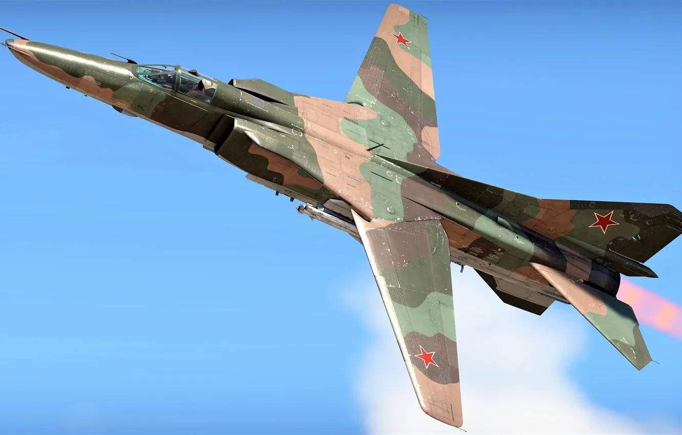 Photo wallpaper USSR, fighter-bomber, OKB MiG, MiG-27M