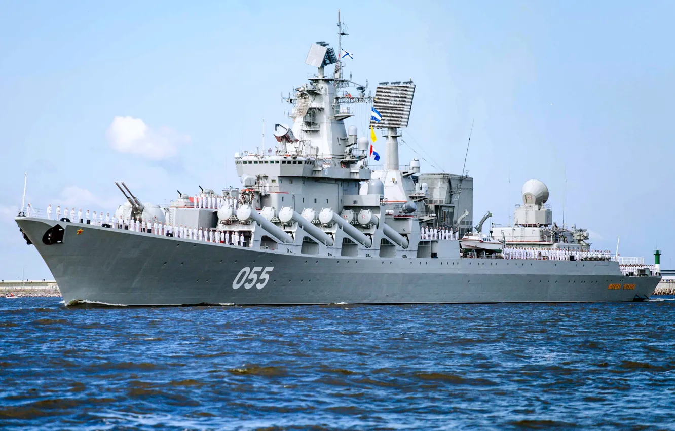 Photo wallpaper cruiser, Navy, the project 1164, Marshal Ustinov
