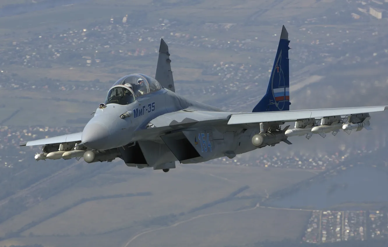 Photo wallpaper the plane, Aviation, The MIG-35