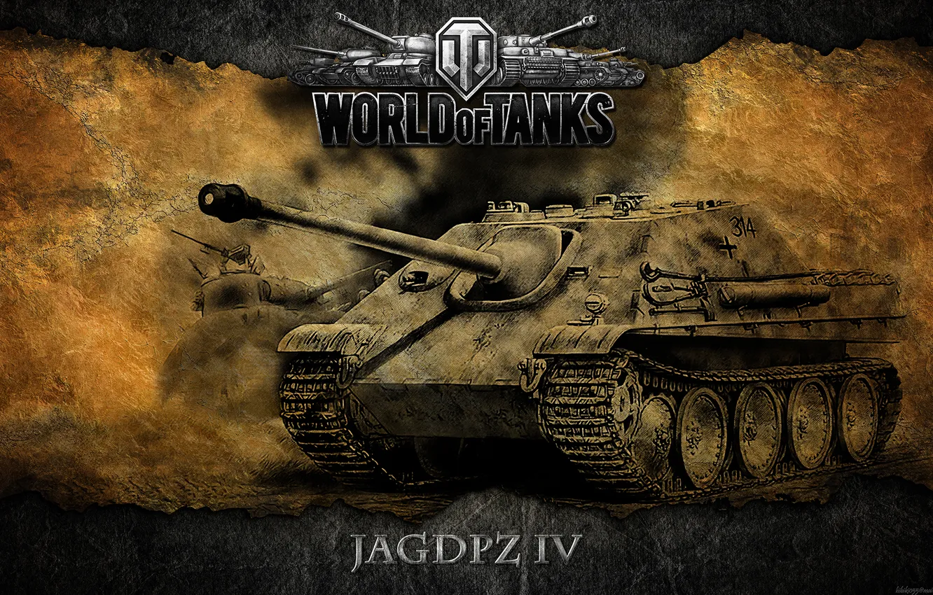 Photo wallpaper Germany, tank, WoT, World of Tanks, PT-ACS
