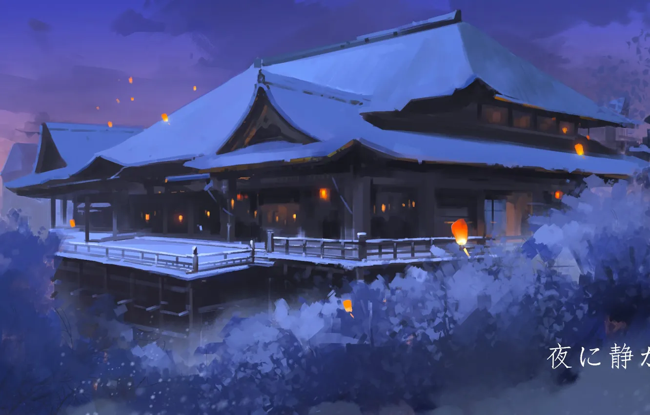 Photo wallpaper snow, castle, Japan, lights, twilight, winter evening, terrace, by Sun Yimeng