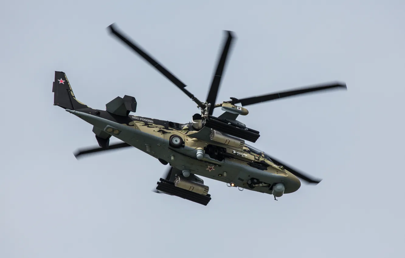Photo wallpaper helicopter, Russian, Ka-52, shock, "Alligator"