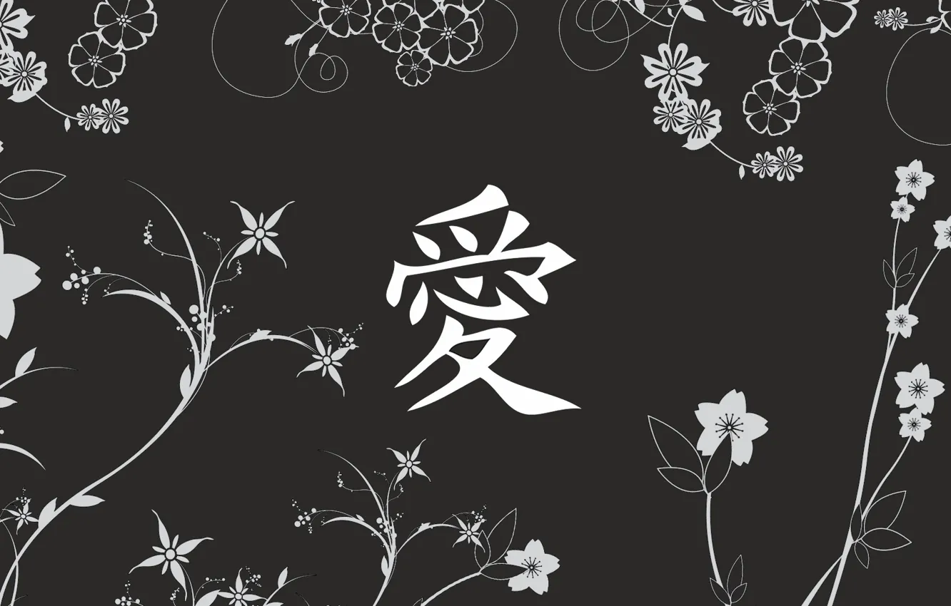 Photo wallpaper flowers, Wallpaper, Love, Japan, 1920 x 1080