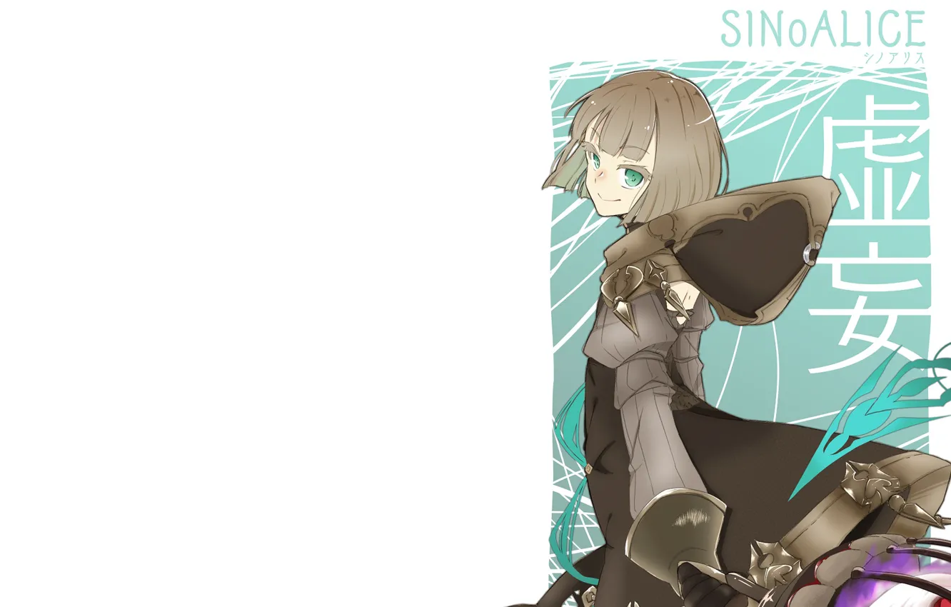 Photo wallpaper look, girl, Gretel, Sinoalice