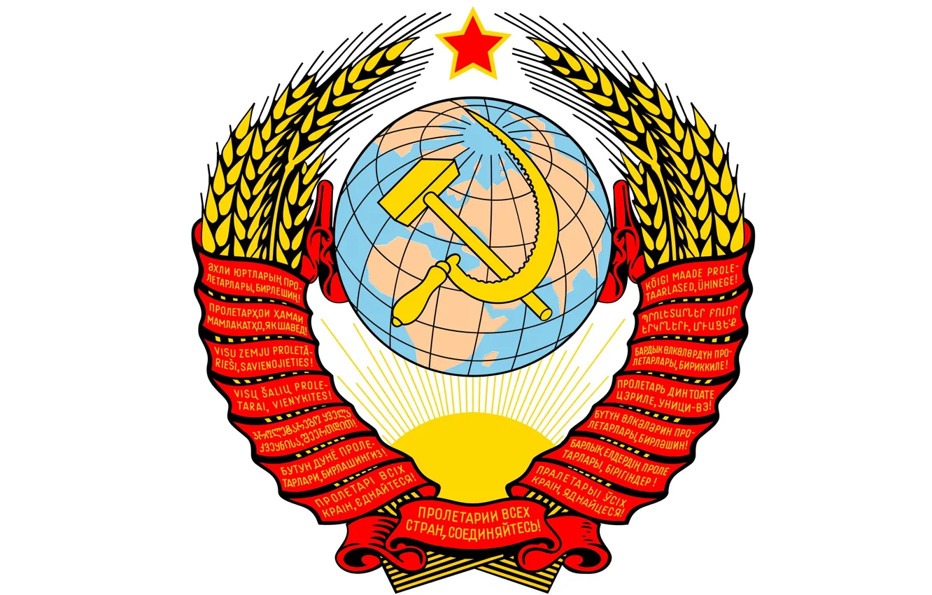 Photo wallpaper the sun, victory, star, ear, power, hammer, friendship, USSR