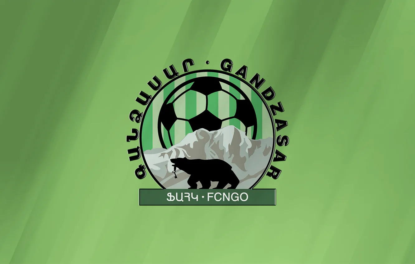 Photo wallpaper logo, emblem, Armenia, Armenia, Armenian Premier League, Armenian Premier League, Gandzasar, FC Gandzasar