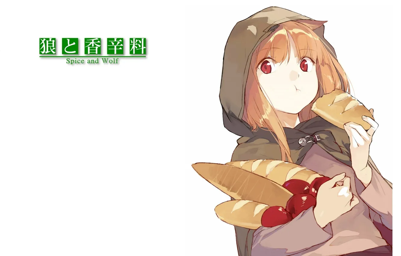 Photo wallpaper apples, hood, white background, red, bread, red eyes, Cape, spice and wolf