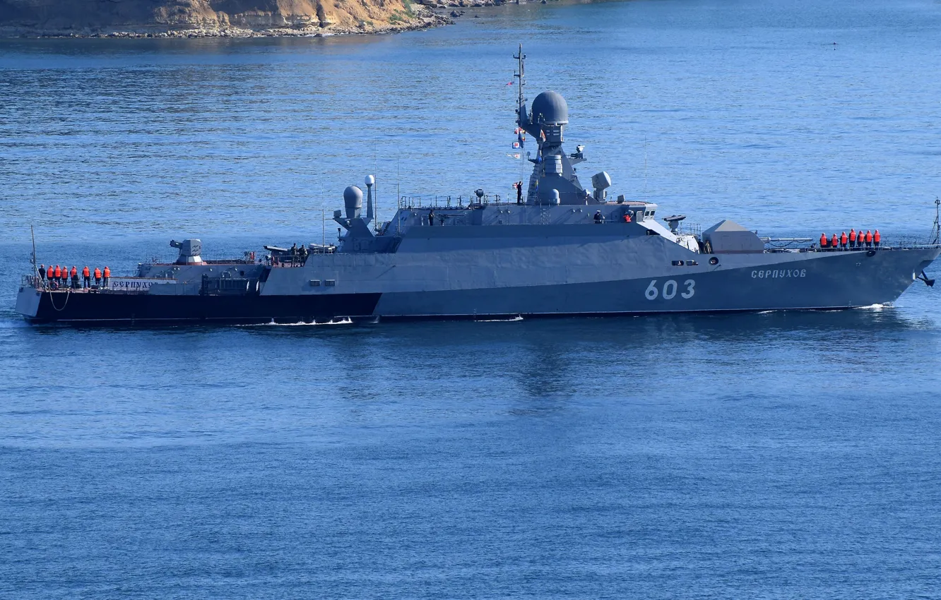 Photo wallpaper Navy, combat, small, The black sea, Sevastopol, MRK, weekdays, rocket ship