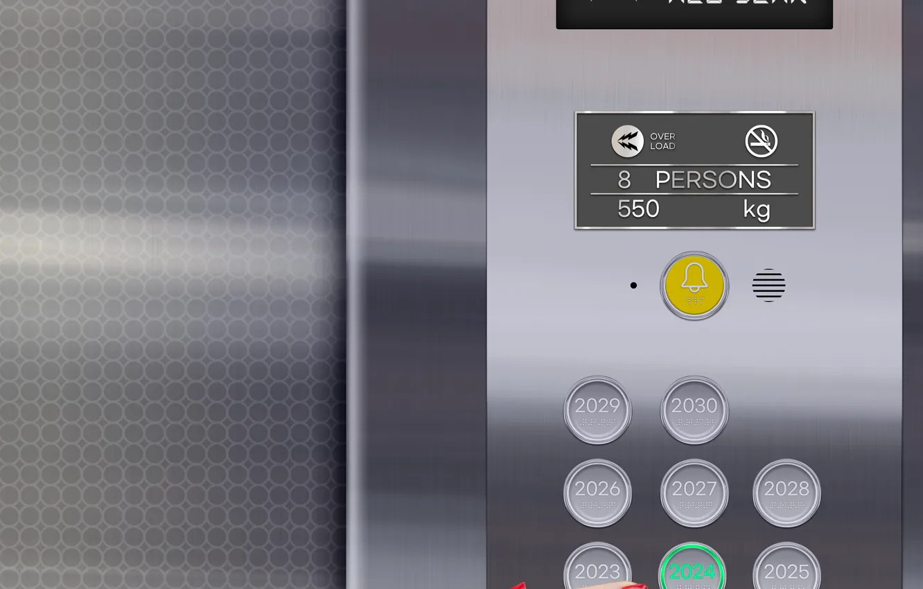 Photo wallpaper happy new year, New Year, elevator, 2024year