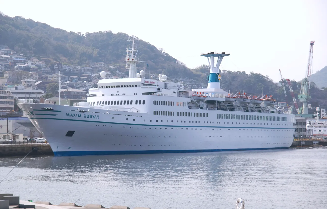 Photo wallpaper liner, Sapporo, Maxim Gorky