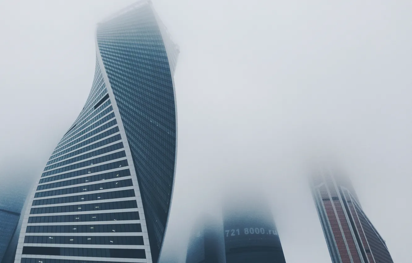 Photo wallpaper the city, fog, Moscow, architecture