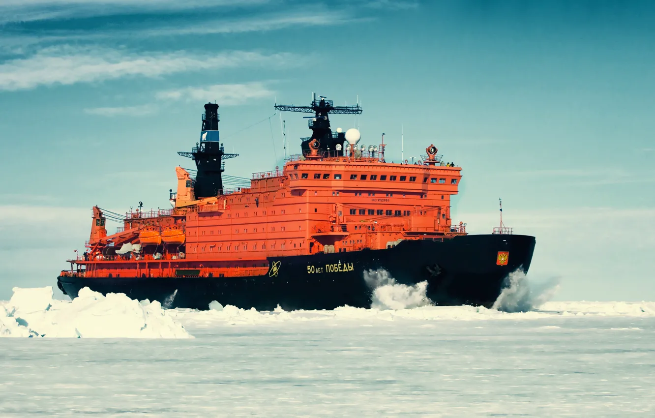 Photo wallpaper Winter, Ice, Icebreaker, The ship, Russia, 50 years of Victory, Atomflot, Arktika-class