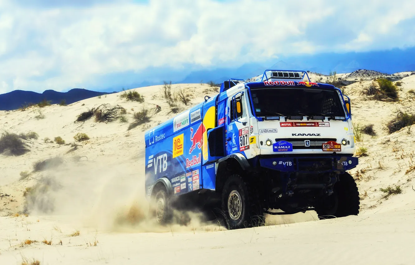 Photo wallpaper Sport, Truck, Master, Russia, Kamaz, Rally, Dakar, KAMAZ-master