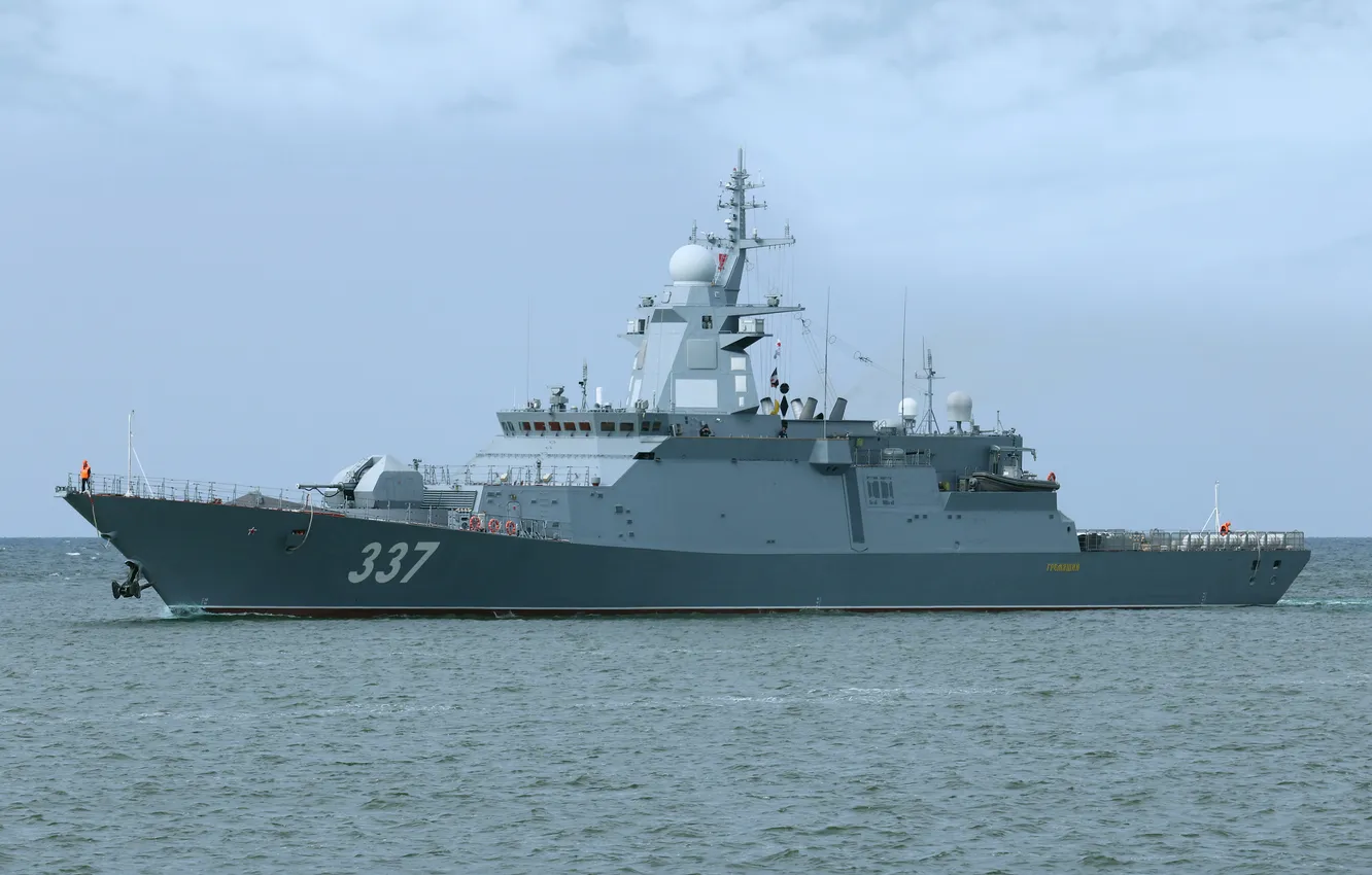 Photo wallpaper Corvette, multipurpose, Thundering, Project 20385